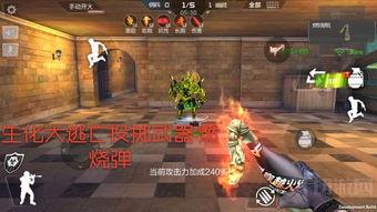 武器角色爆料大全最新,揭秘最新武器角色神秘面纱  第2张