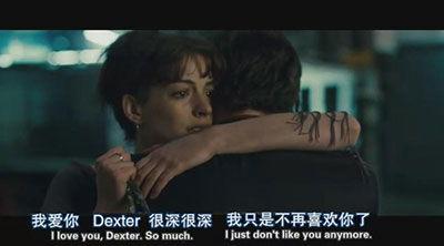 虐之恋黄秋生在线观看 第3张 虐之恋黄秋生在线观看 第3张